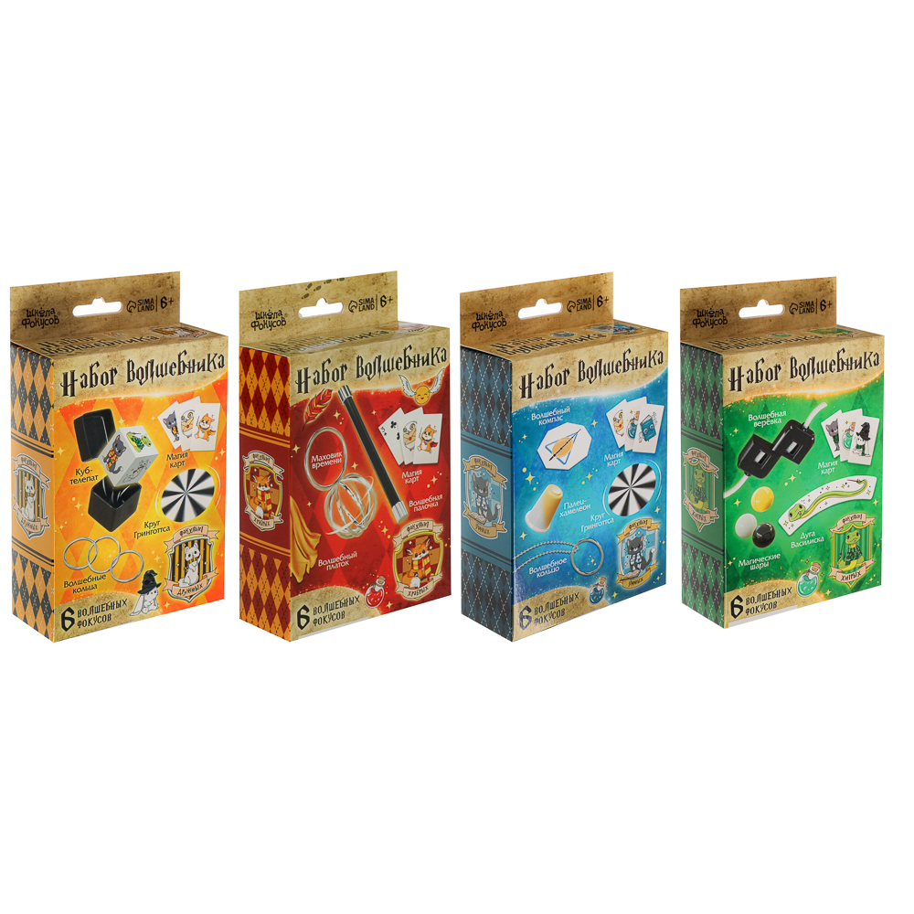 Набор волшебника "Фокусы", 6 фокусов, 10,5x4,5x15см, инструкция в комплекте, 4 дизайна, арт.№ 283-205