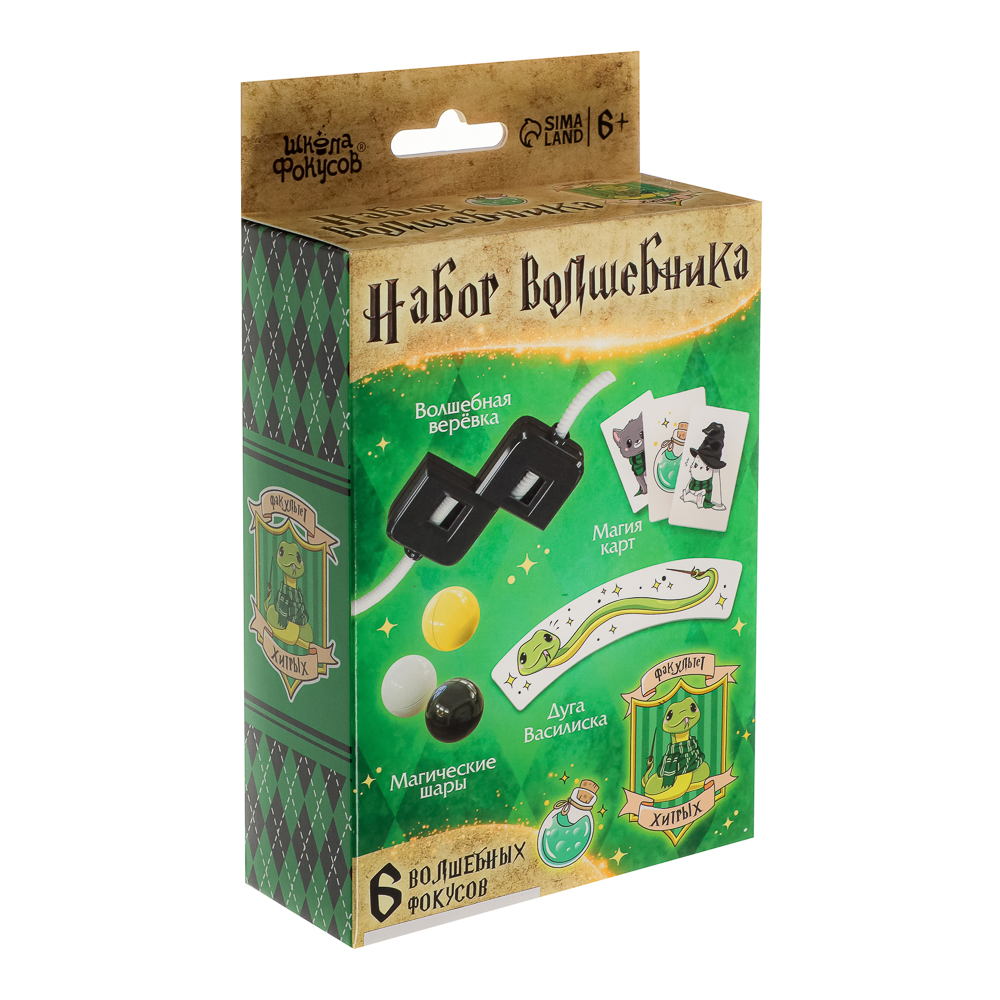 Набор волшебника "Фокусы", 6 фокусов, 10,5x4,5x15см, инструкция в комплекте, 4 дизайна, арт.№ 283-205
