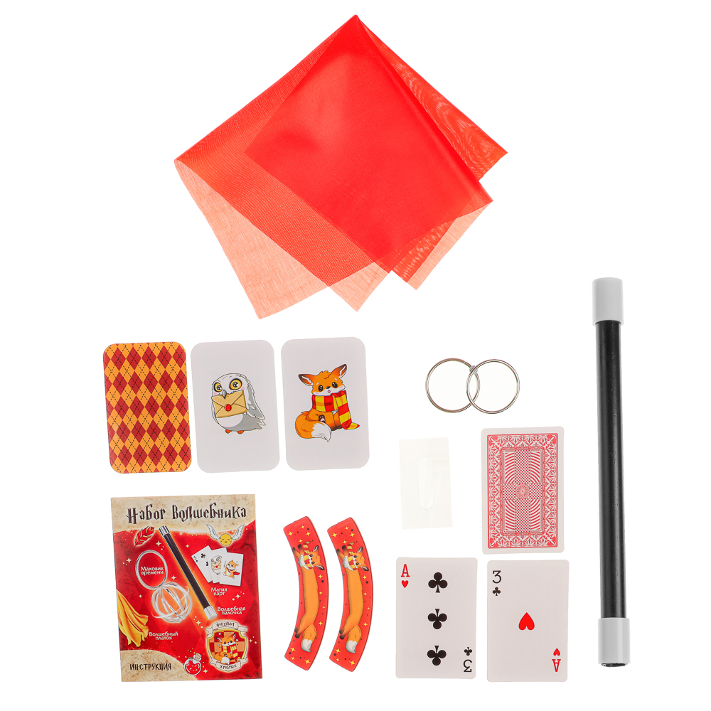 Набор волшебника "Фокусы", 6 фокусов, 10,5x4,5x15см, инструкция в комплекте, 4 дизайна, арт.№ 283-205
