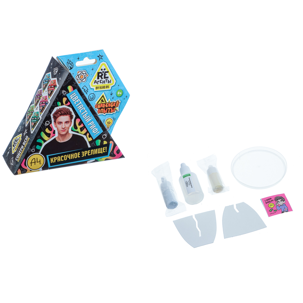 Игрушка: Научно-познавательный набор Влад А4, модели Re-аген, арт.№ 283-207