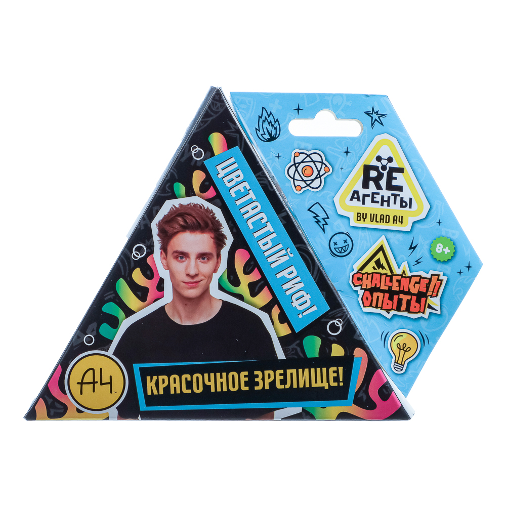 Игрушка: Научно-познавательный набор Влад А4, модели Re-аген, арт.№ 283-207