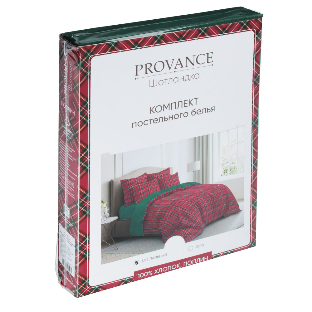 PROVANCE Шотландка Комплект постельного белья 1,5 (4 пр.), поплин 110гр/м, 100% хлопок, арт.№ 492-116