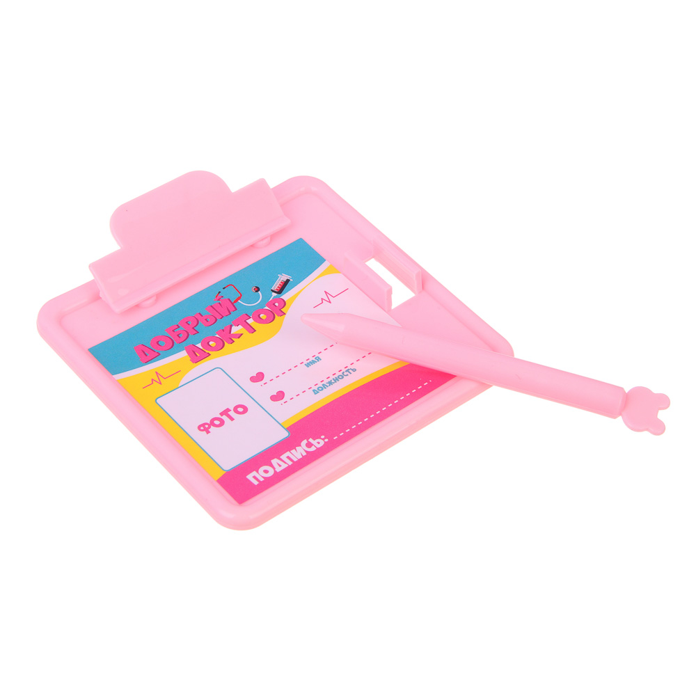 ИГРОЛЕНД Набор доктора, PP, ABS, 12,5х3,5х17,5, арт.№ 294-208
