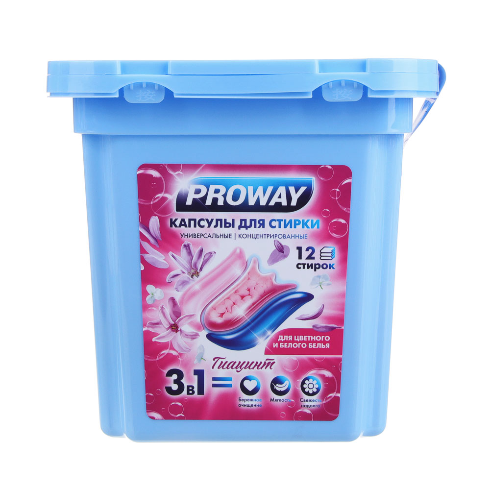 PROWAY Капсулы для стирки, 11 г, 12 штук, арт.№ 958-151