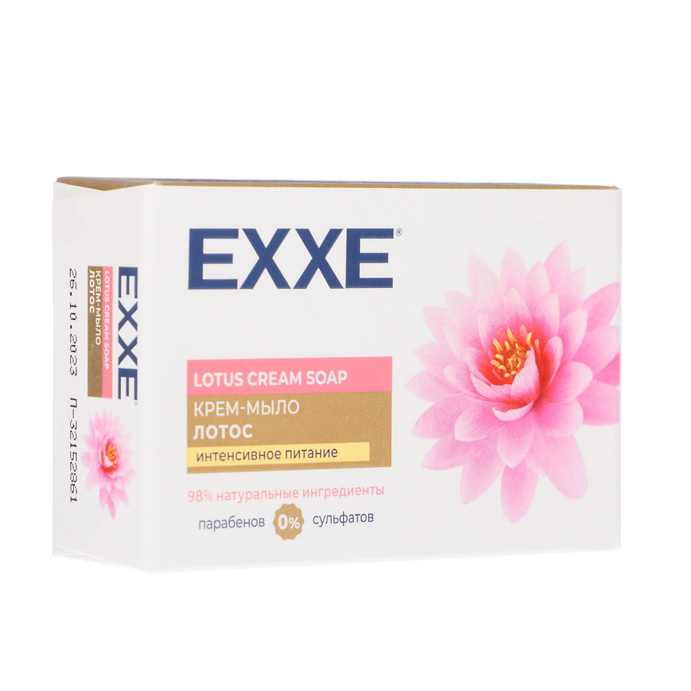Мыло твердое EXXE косметическое, Лотос, к/к, 90г, арт.№ 952-014