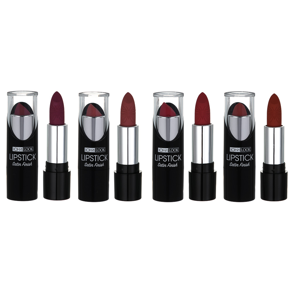 Помада с сатиновым финишем тм ЮНИLOOK, 3,5 гр, арт.№ 330-569