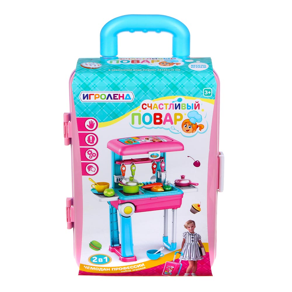 ИГРОЛЕНД Набор игровой "Чемодан Профессии", 28пр, (свет,звук-опция), ABS, 20х30х12см, 6 дизайнов, арт.№ 294-127