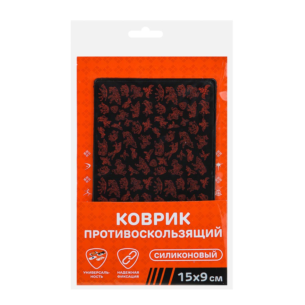 BY Коврик противоскользящий Герои вселенной, 15x9см, арт.№ 735-005