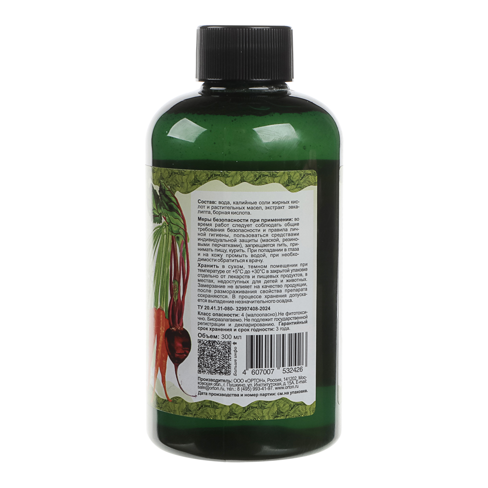 БИОИНСЕКТИЦИД "Зеленое мыло" тм Ортон, 300мл, концентрат, арт.№ 189-225