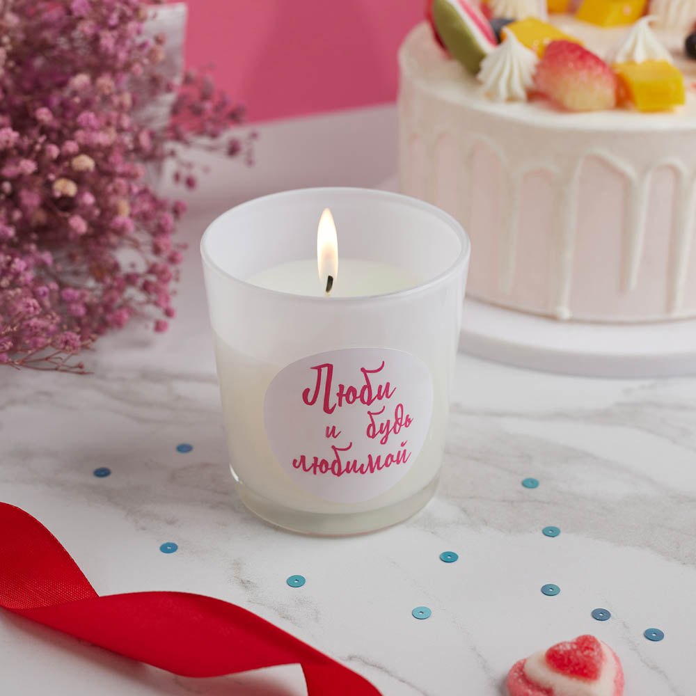 Свеча подарочная декоративная в стеклянном подсвечнике 7,8x8,5 см, арт.№ 562-135