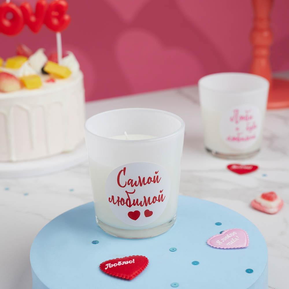 Свеча подарочная декоративная в стеклянном подсвечнике 7,8x8,5 см, арт.№ 562-135