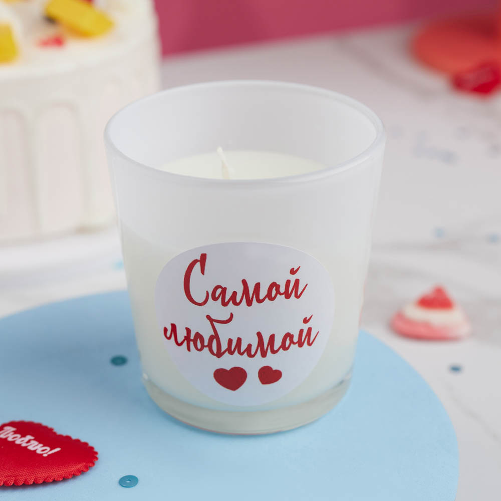 Свеча подарочная декоративная в стеклянном подсвечнике 7,8x8,5 см, арт.№ 562-135