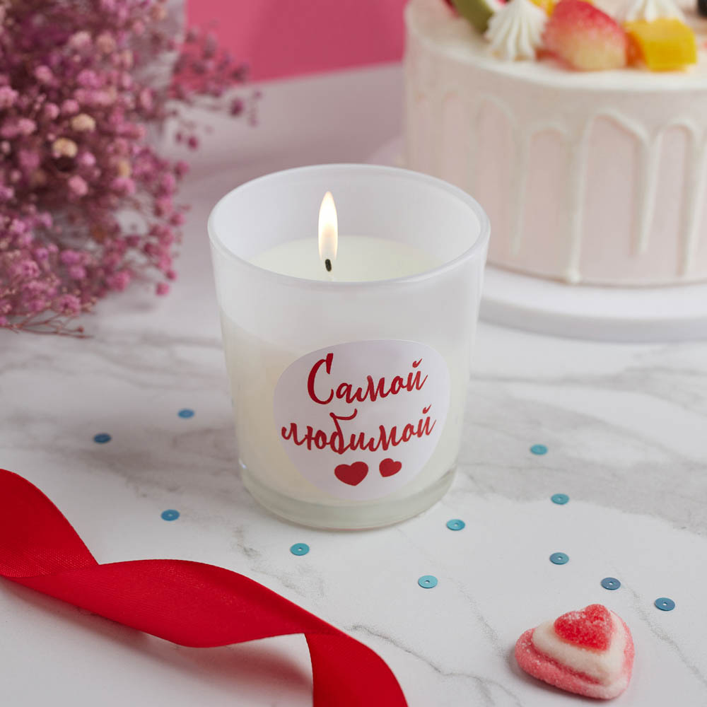 Свеча подарочная декоративная в стеклянном подсвечнике 7,8x8,5 см, арт.№ 562-135