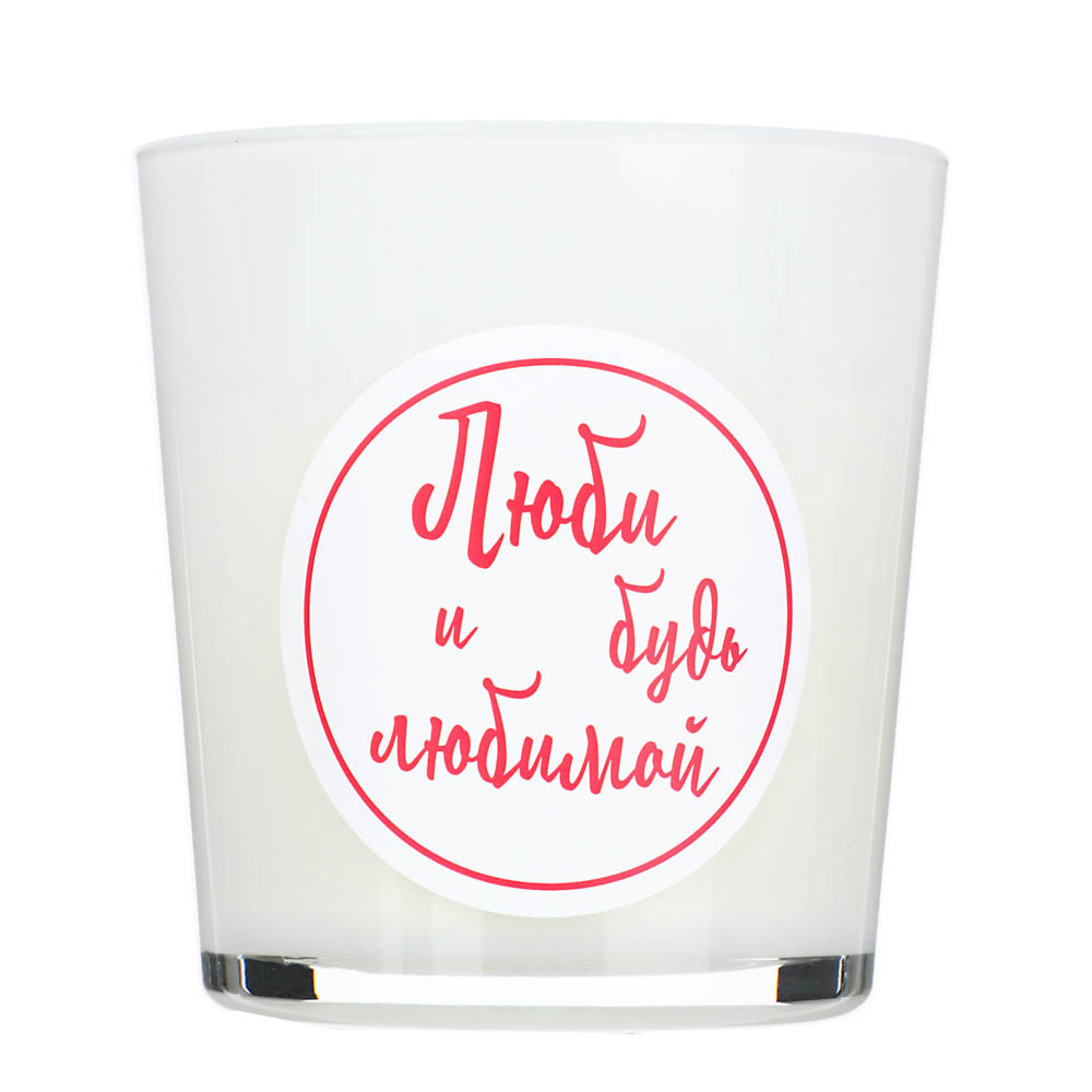 Свеча подарочная декоративная в стеклянном подсвечнике 7,8x8,5 см, арт.№ 562-135