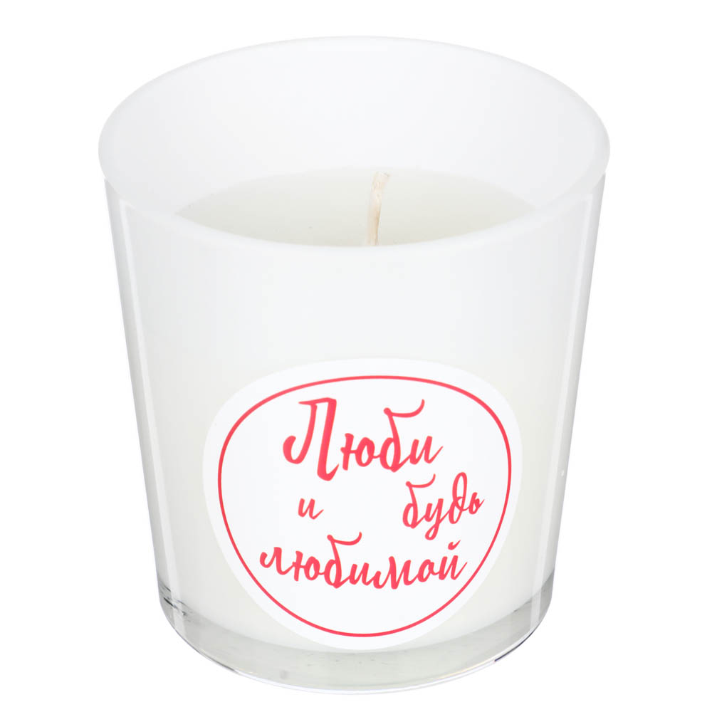 Свеча подарочная декоративная в стеклянном подсвечнике 7,8x8,5 см, арт.№ 562-135