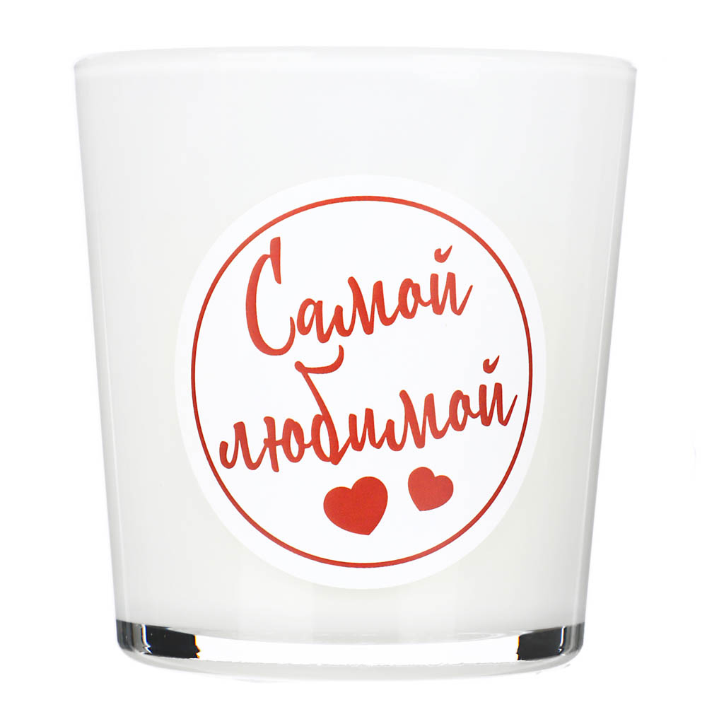 Свеча подарочная декоративная в стеклянном подсвечнике 7,8x8,5 см, арт.№ 562-135