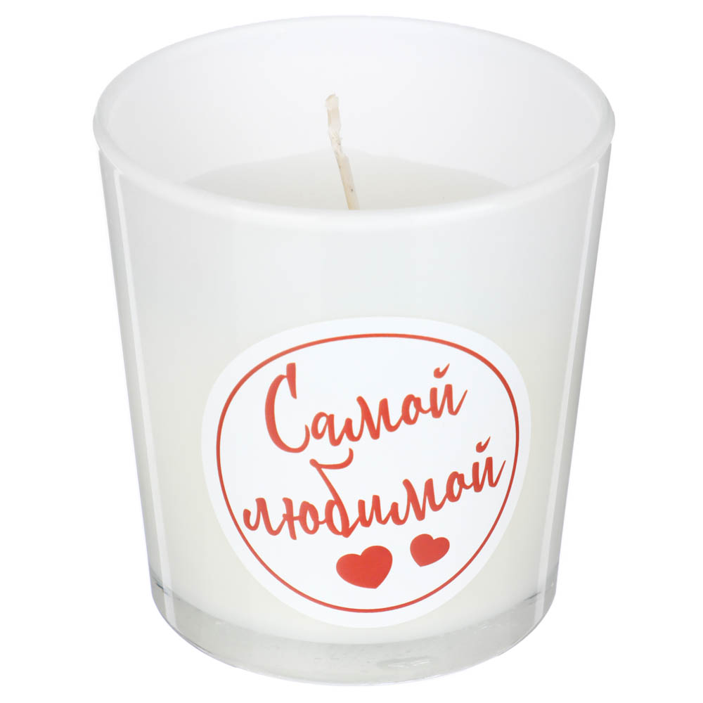 Свеча подарочная декоративная в стеклянном подсвечнике 7,8x8,5 см, арт.№ 562-135