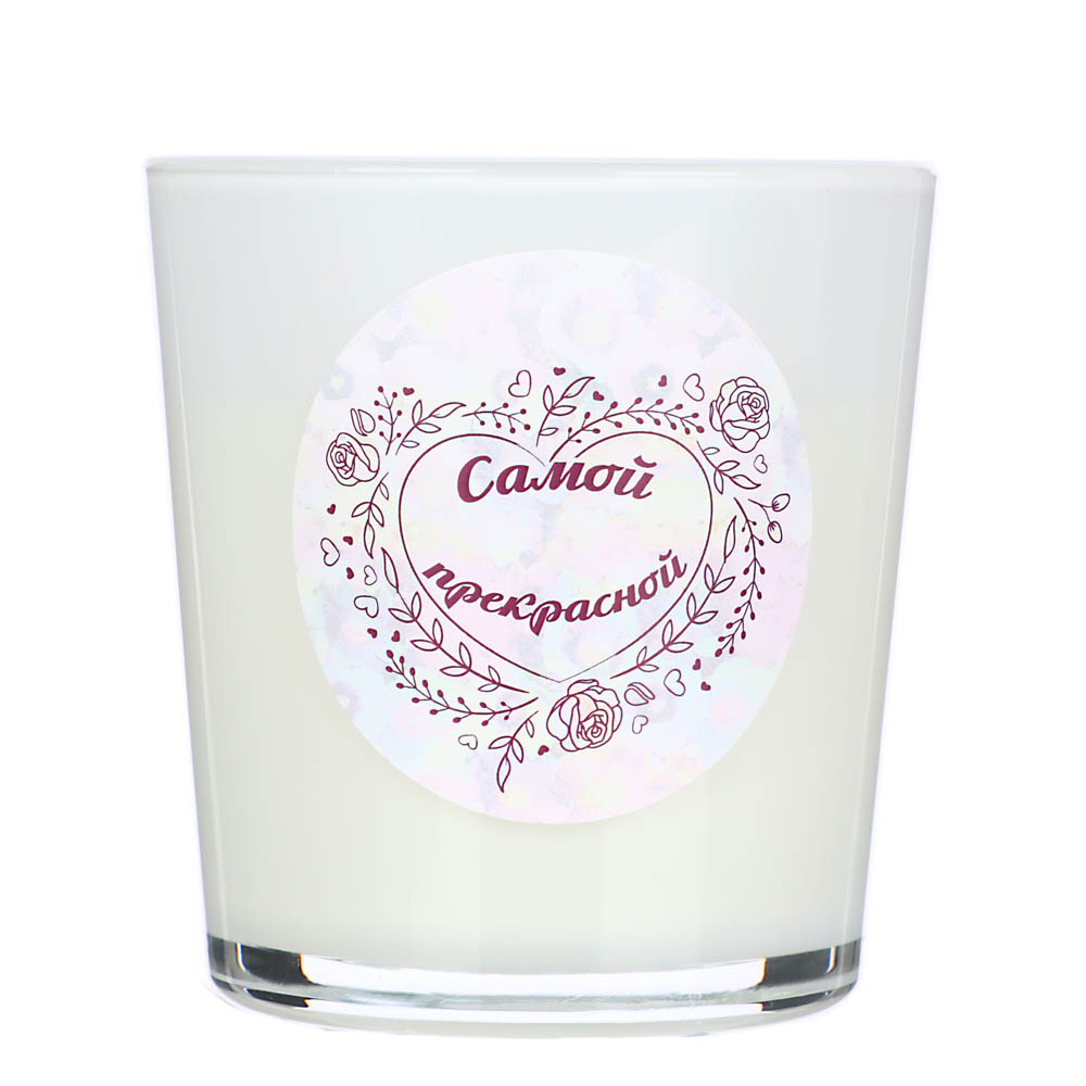 Свеча подарочная декоративная в стеклянном подсвечнике 7,8x8,5 см, арт.№ 562-135