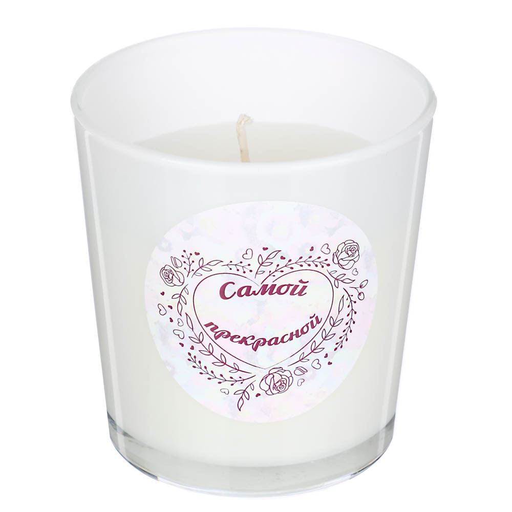 Свеча подарочная декоративная в стеклянном подсвечнике 7,8x8,5 см, арт.№ 562-135