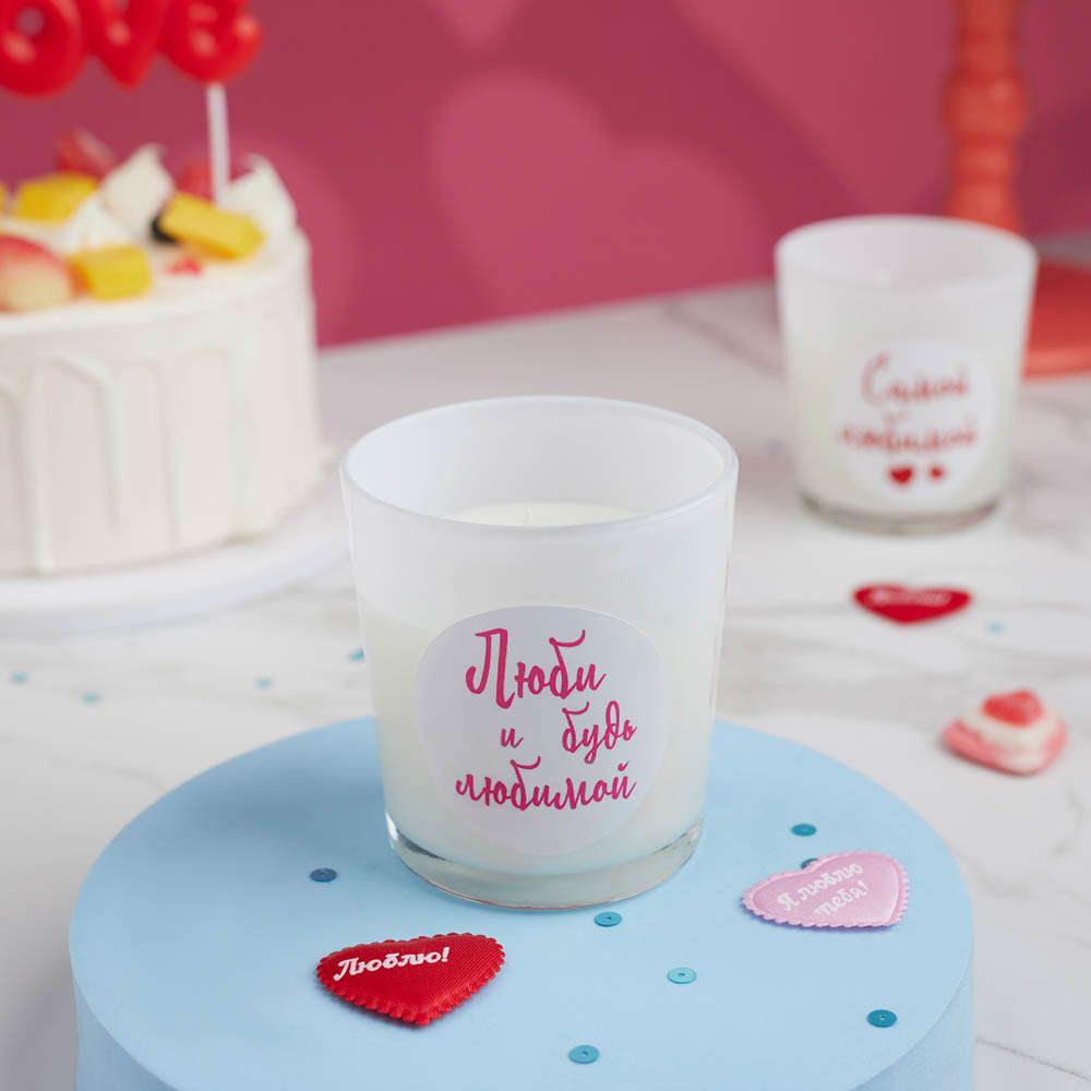 Свеча подарочная декоративная в стеклянном подсвечнике 7,8x8,5 см, арт.№ 562-135