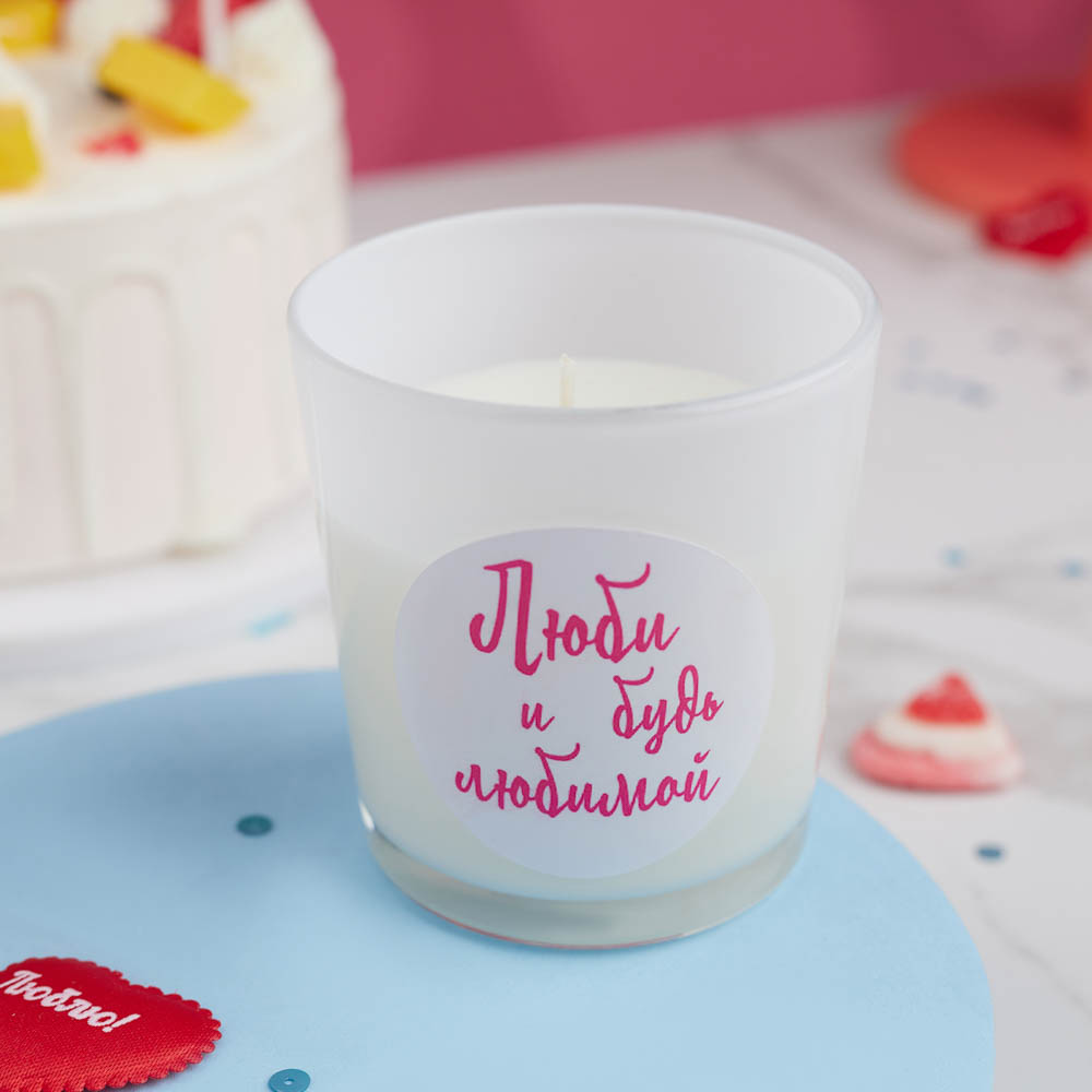 Свеча подарочная декоративная в стеклянном подсвечнике 7,8x8,5 см, арт.№ 562-135