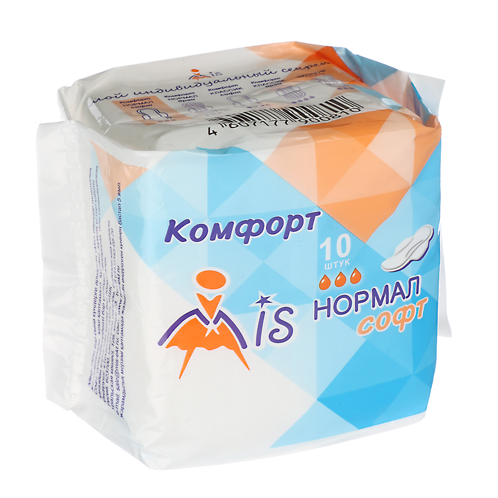 Прокладки гигиенические Mis нормал софт, 3 капли, п/э, 10 шт, арт.№ 941-056