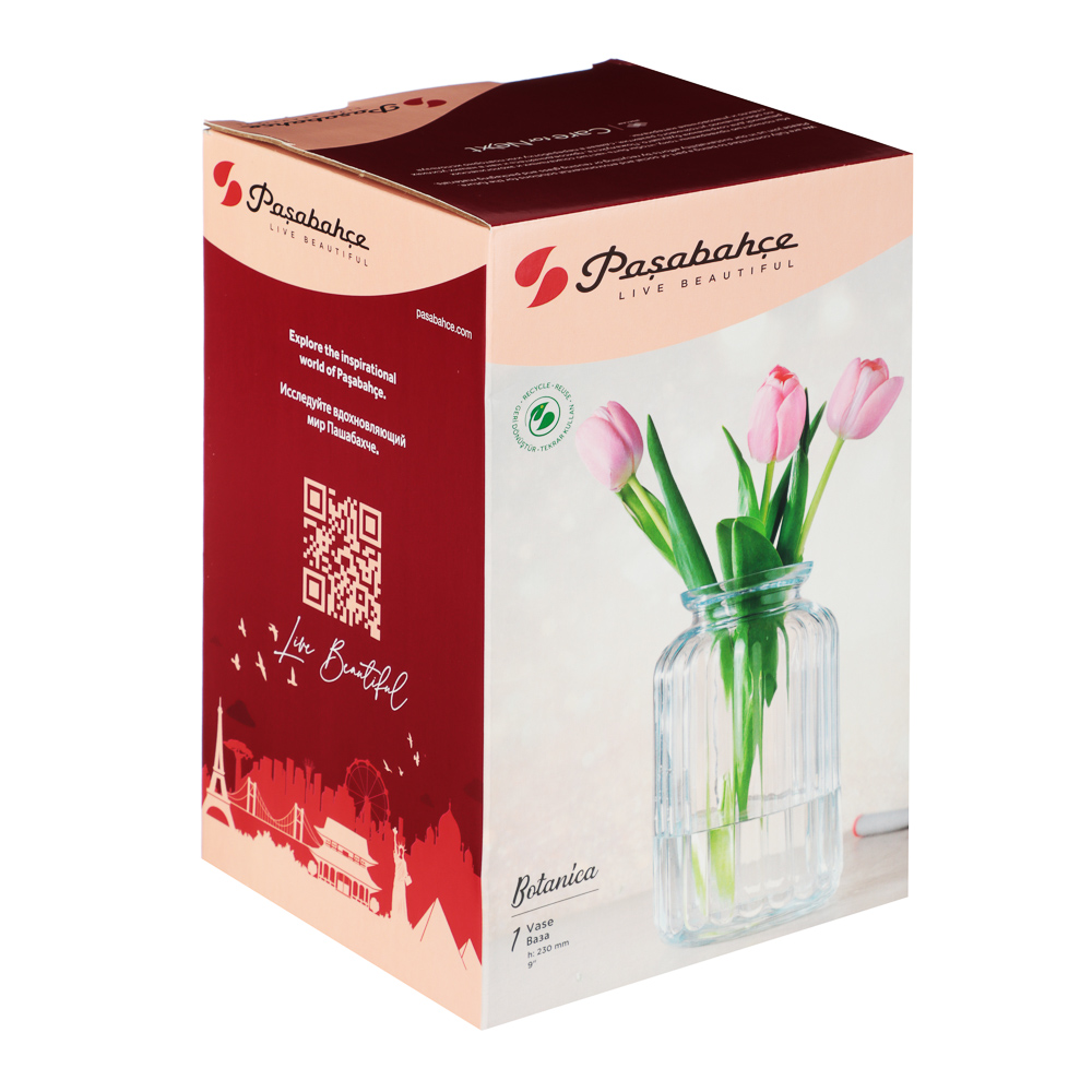 PASABAHCE Ваза "Botanica" h23см, стекло, 80396B, арт.№ 877-718
