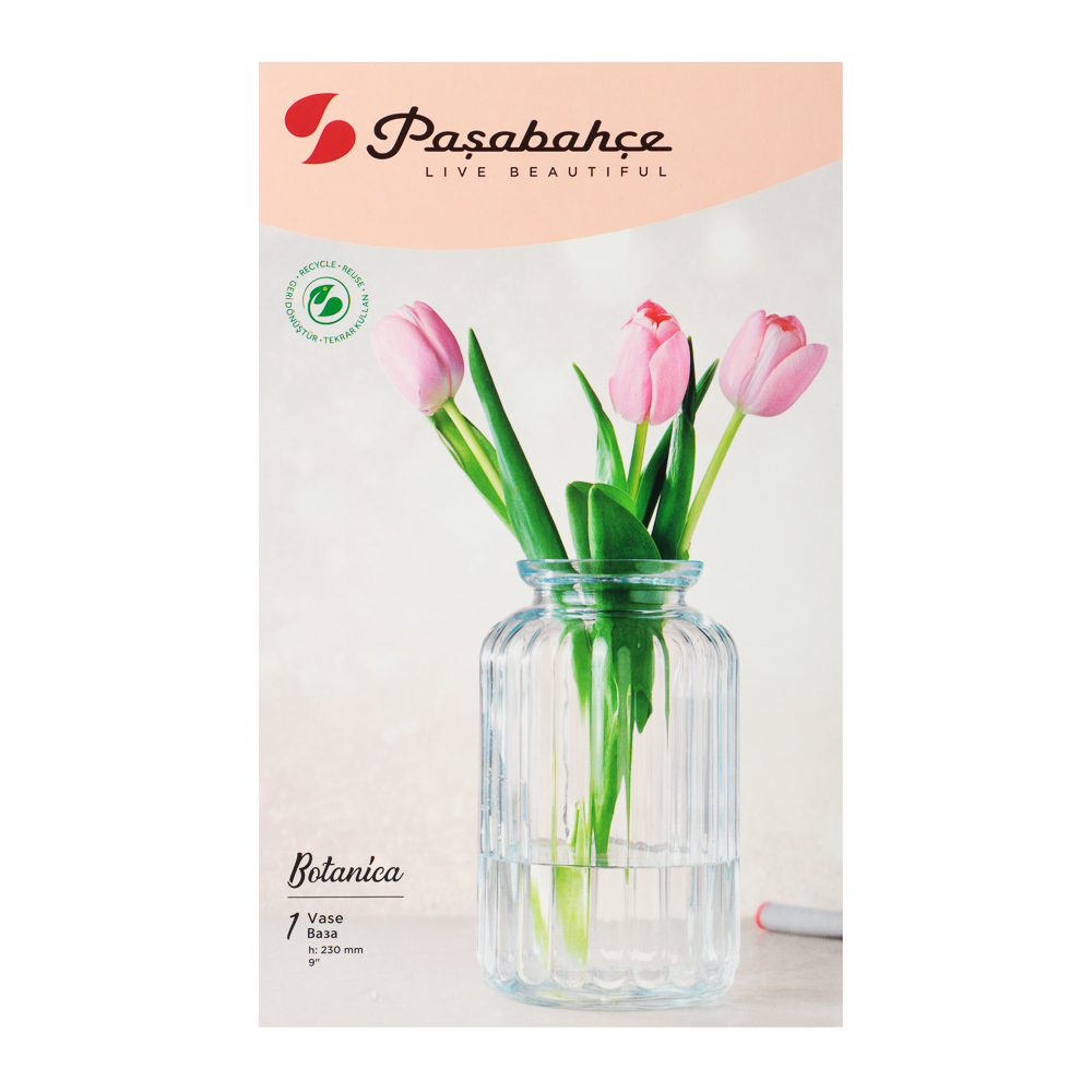 PASABAHCE Ваза "Botanica" h23см, стекло, 80396B, арт.№ 877-718