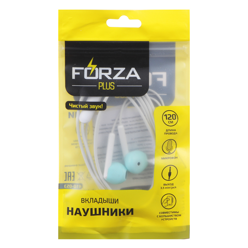 Наушники проводные вкладыши FORZA Карамель, гарнитура, цветные, пластик, арт.№ 410-053