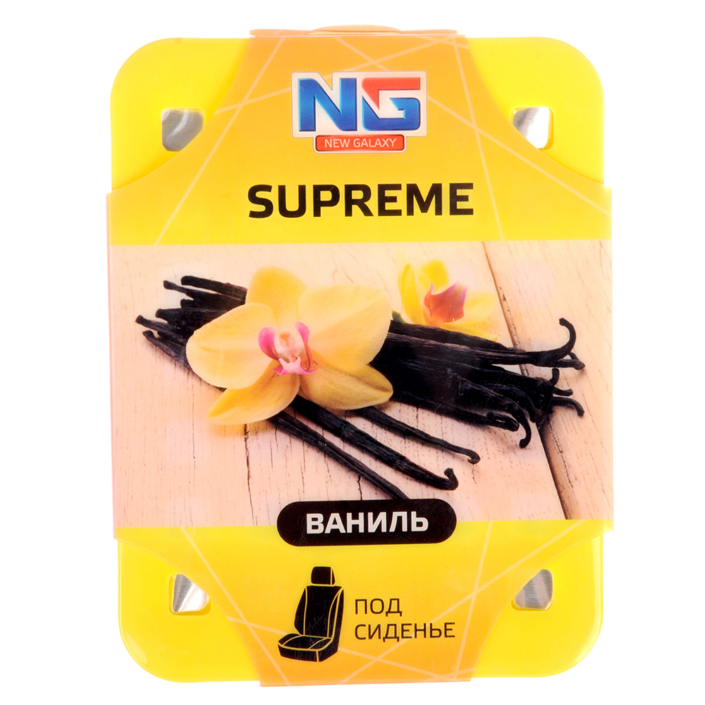 NEW GALAXY Ароматизатор гелевый под сиденье Supreme, 200 грамм, ваниль, арт.№ 794-538