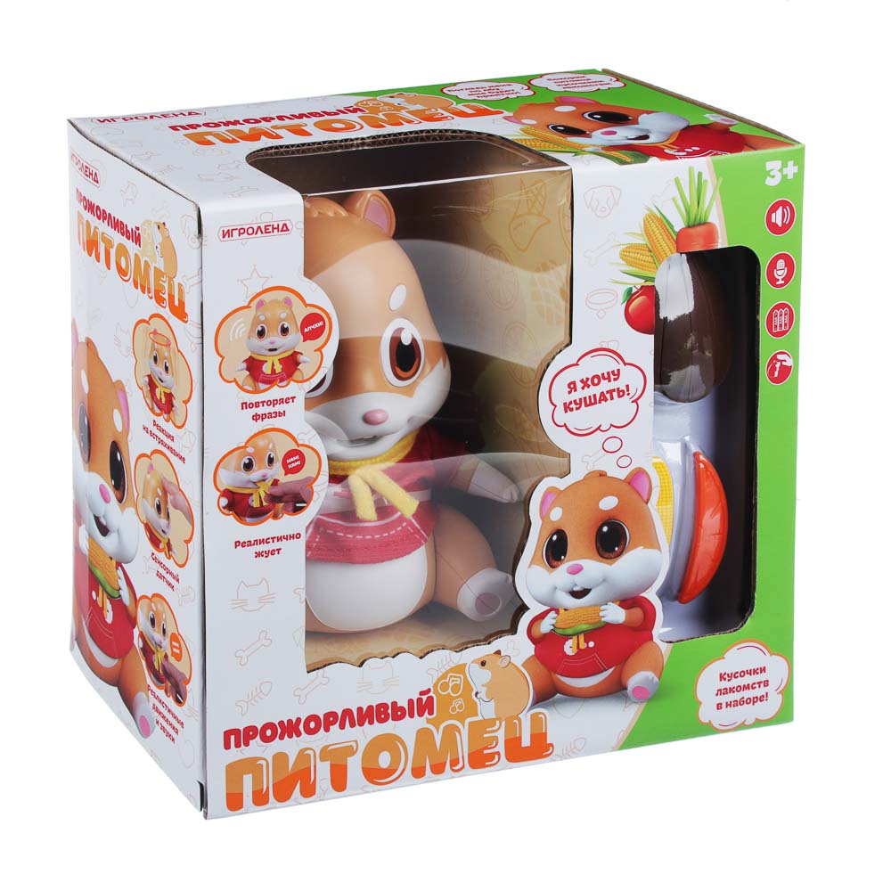 ИГРОЛЕНД Питомец прожорливый сенсорный, жует, звук, ABS, 3хААА, 26x12x21см, арт.№ 272-706