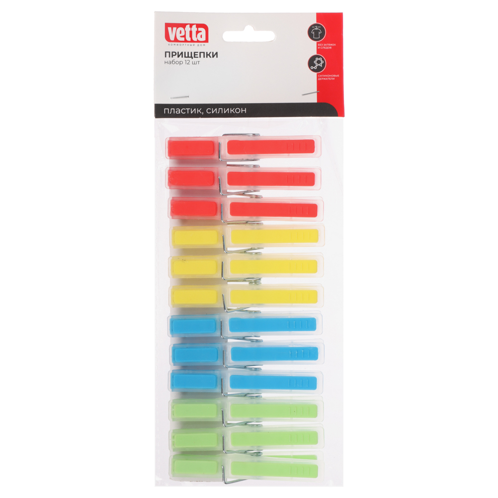 VETTA набор прищепок 12шт, с силикон.держателями, «Квадрат», пластик, 4 цвета, арт.№ 453-011
