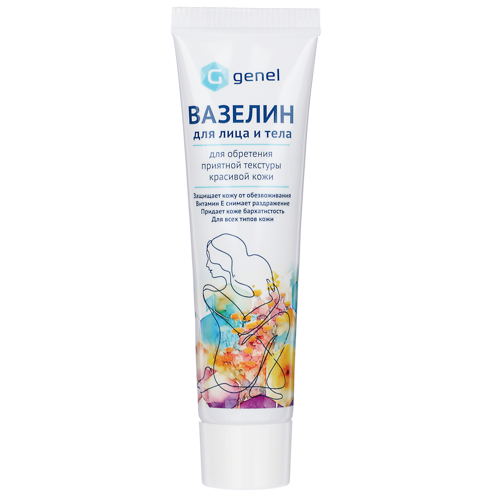 Вазелин крем косметический 30мл, арт.№ 832-597