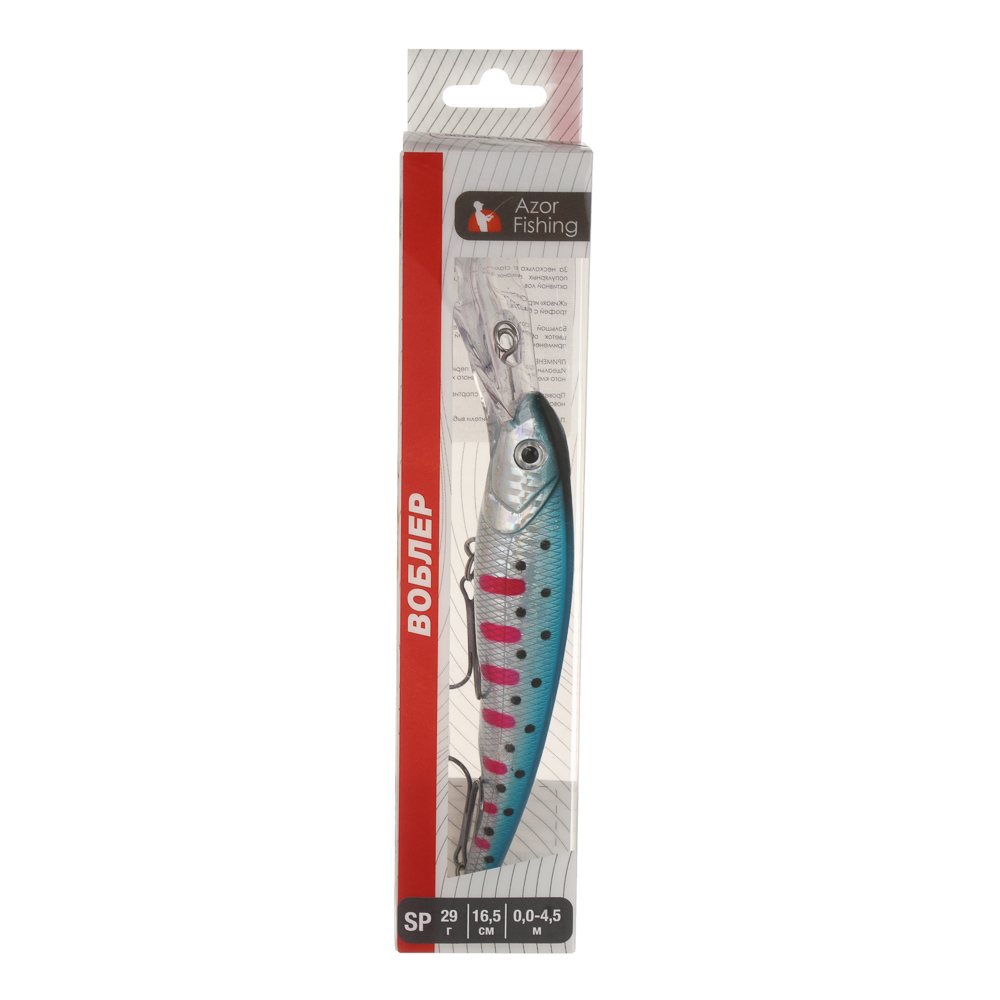 Воблер "Дип Минноу" тм AZOR FISHING, 165мм, 29,0г, F, 0-4,5м, 5 цветов, арт.№ 145-193
