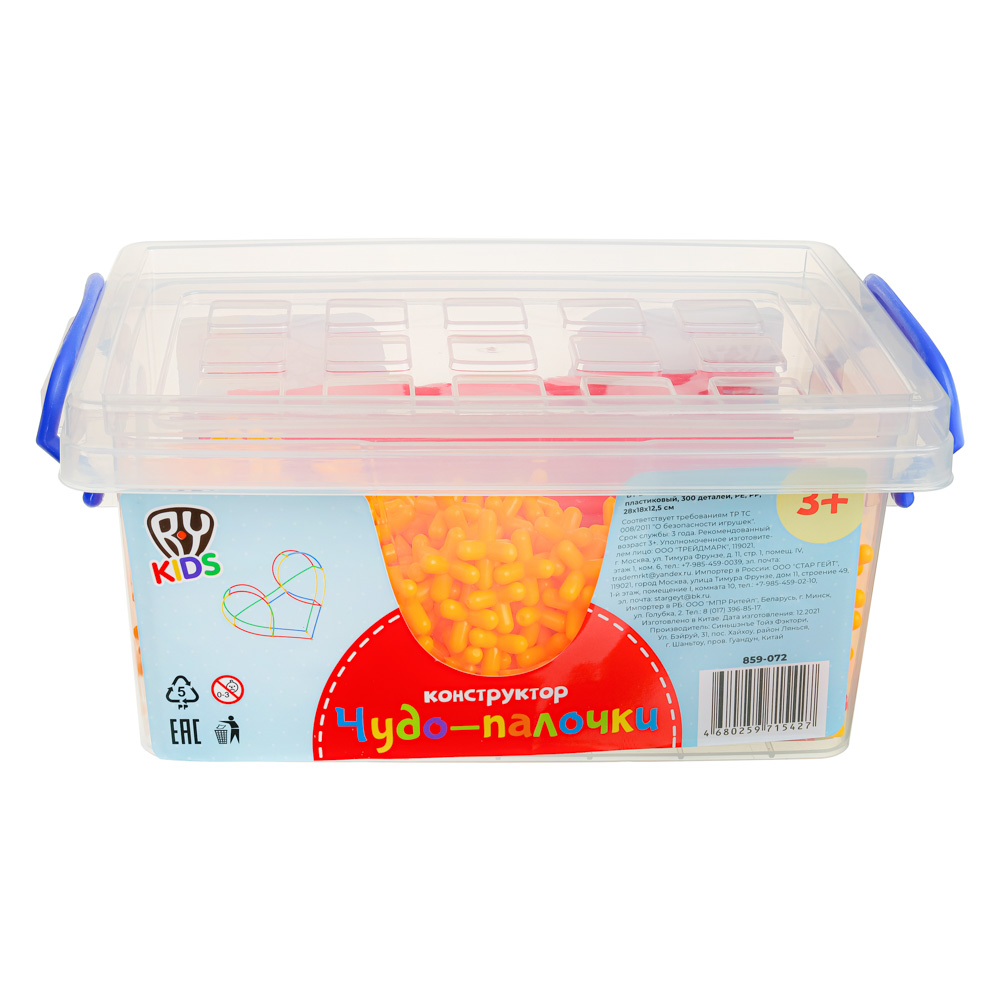 BY Education Конструктор пластиковый "Чудо-палочки", 300 деталей, PE, PP, 28х18х12,5 см, арт.№ 859-072