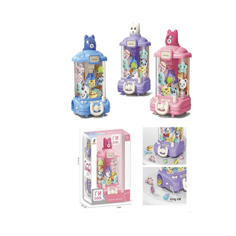 Настольная игра "Автомат с игрушками", USB, PP, ABS, полиэстер, арт.№ 896-077