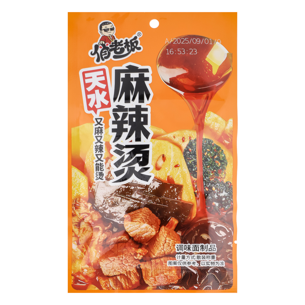 Мясо соевое со вкусом супа Малатанг с сычуанским перцем 22гр, арт.№ 347-465