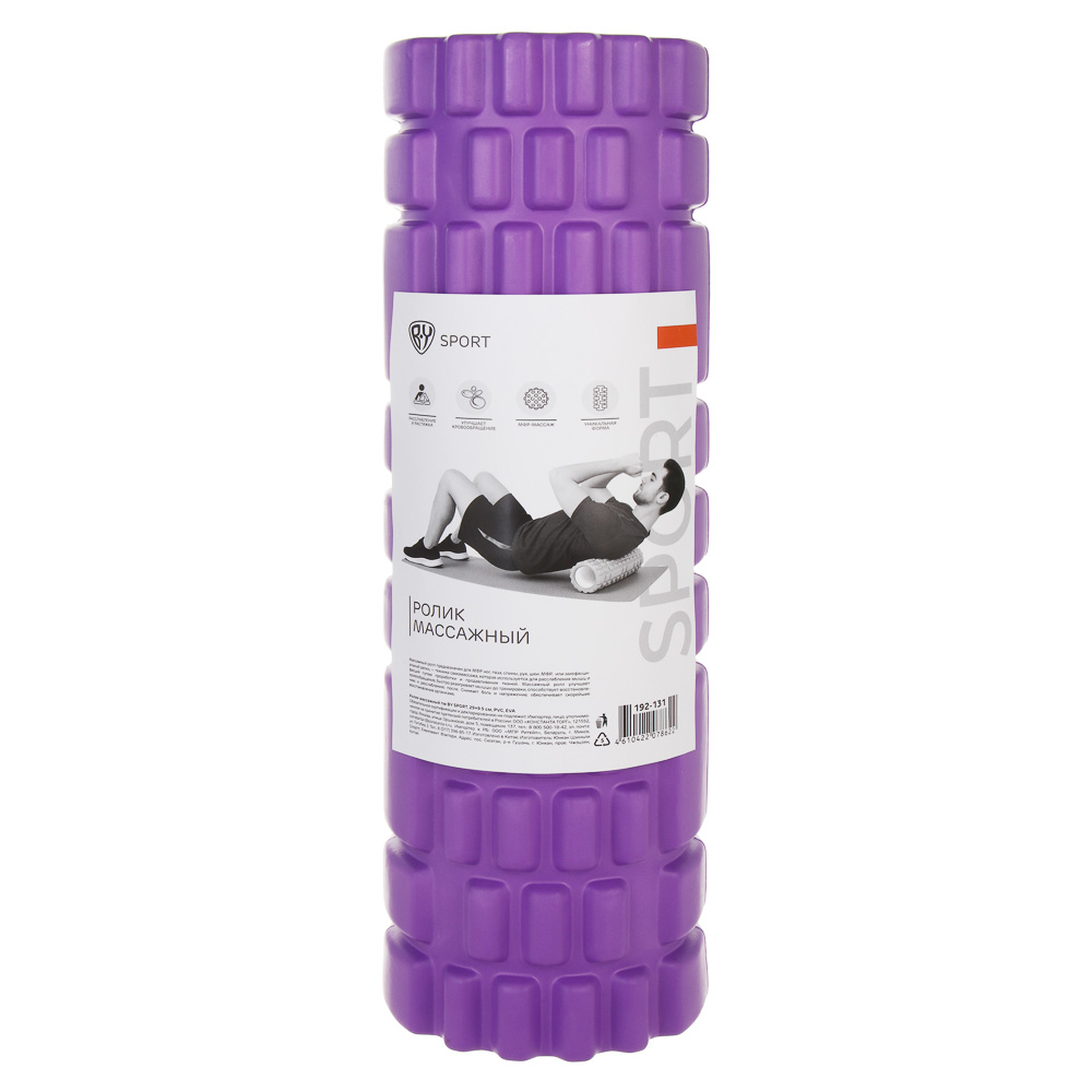 Ролик массажный тм BY SPORT, 29х9,5см, ПВХ, ЭВА, арт.№ 192-131