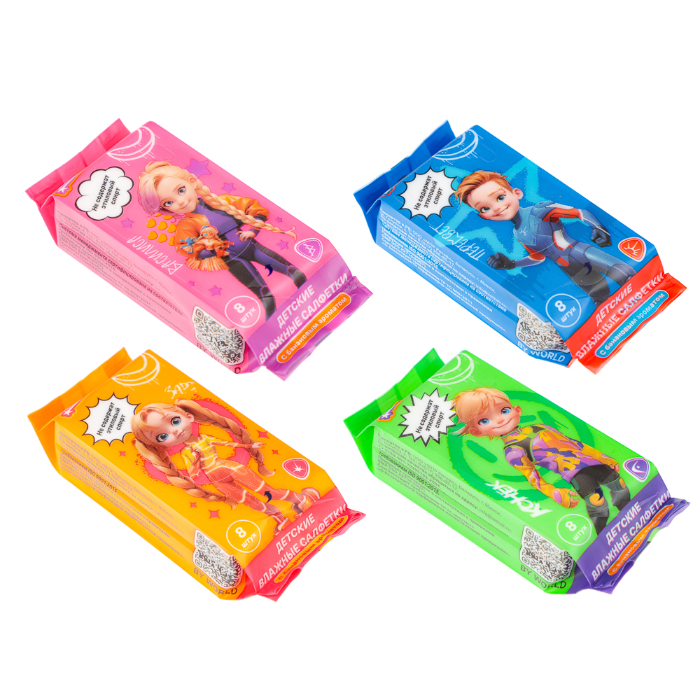 BY Русские Супергерои Влажные салфетки, мини, 8шт, 6+, арт.№ 914-008