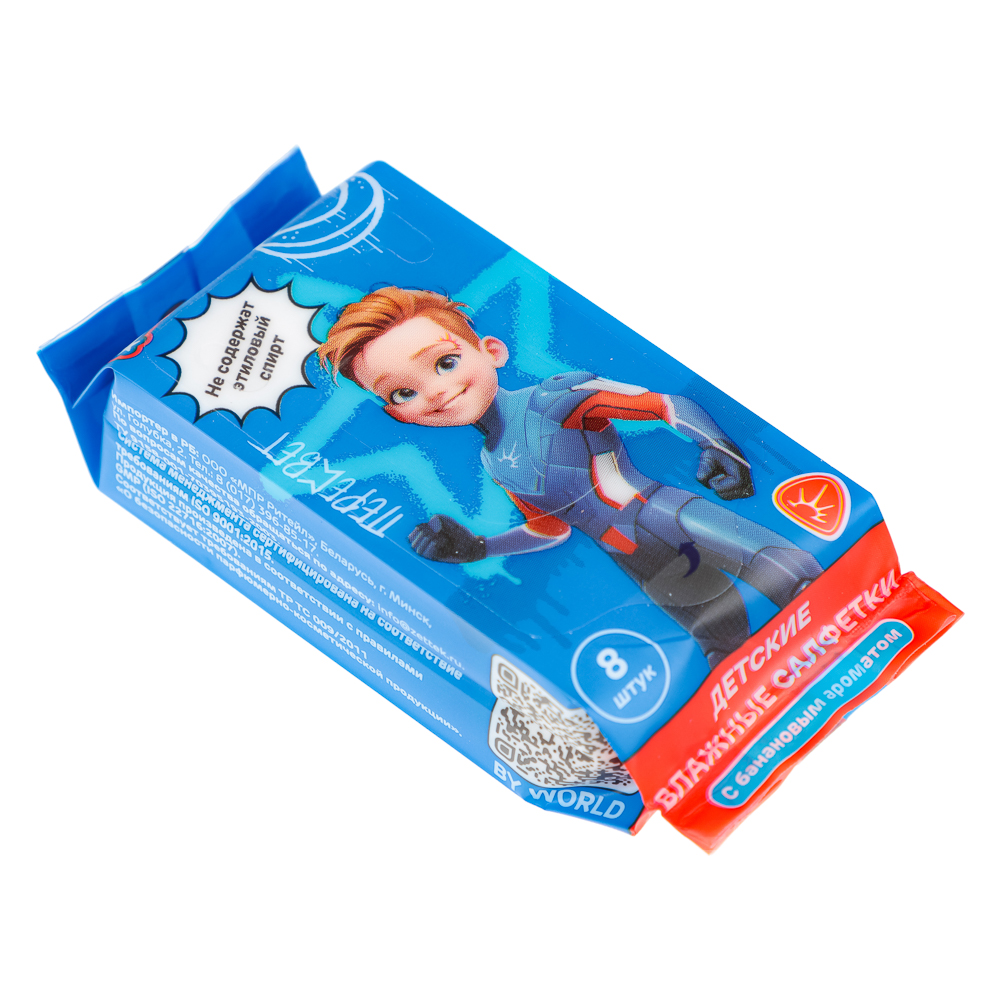 BY Русские Супергерои Влажные салфетки, мини, 8шт, 6+, арт.№ 914-008