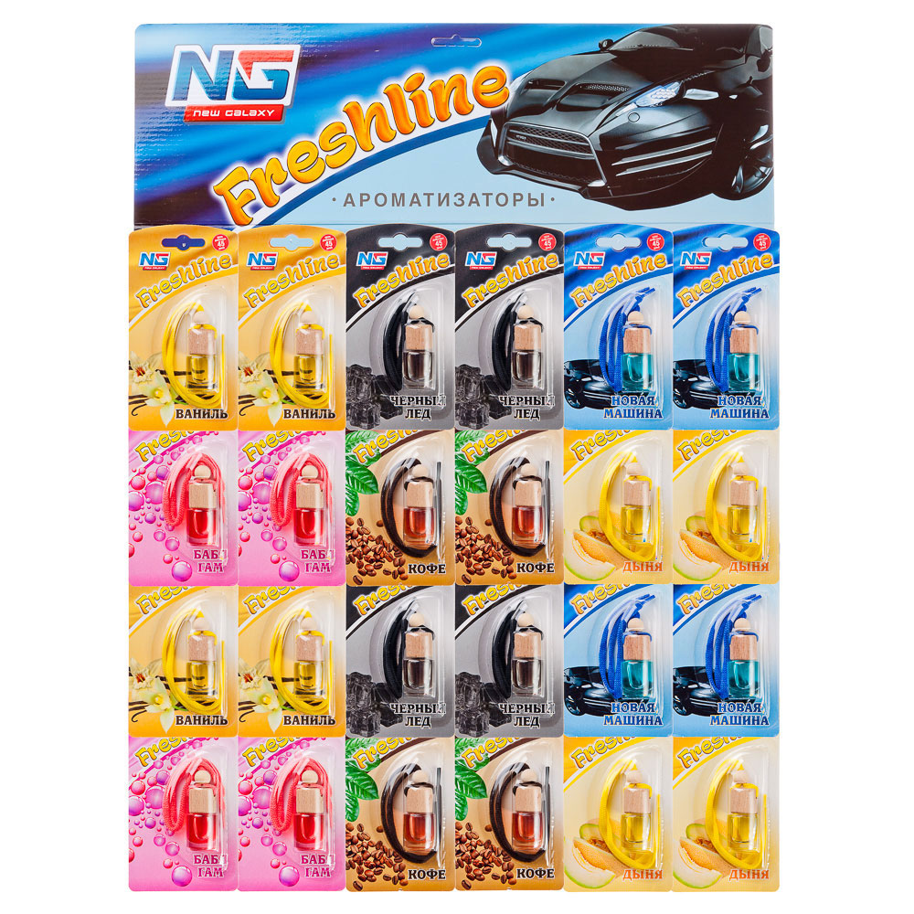 NEW GALAXY Ароматизатор Freshline, лист 24 шт, цена за шт, 5 мл, арт.№ 794-350