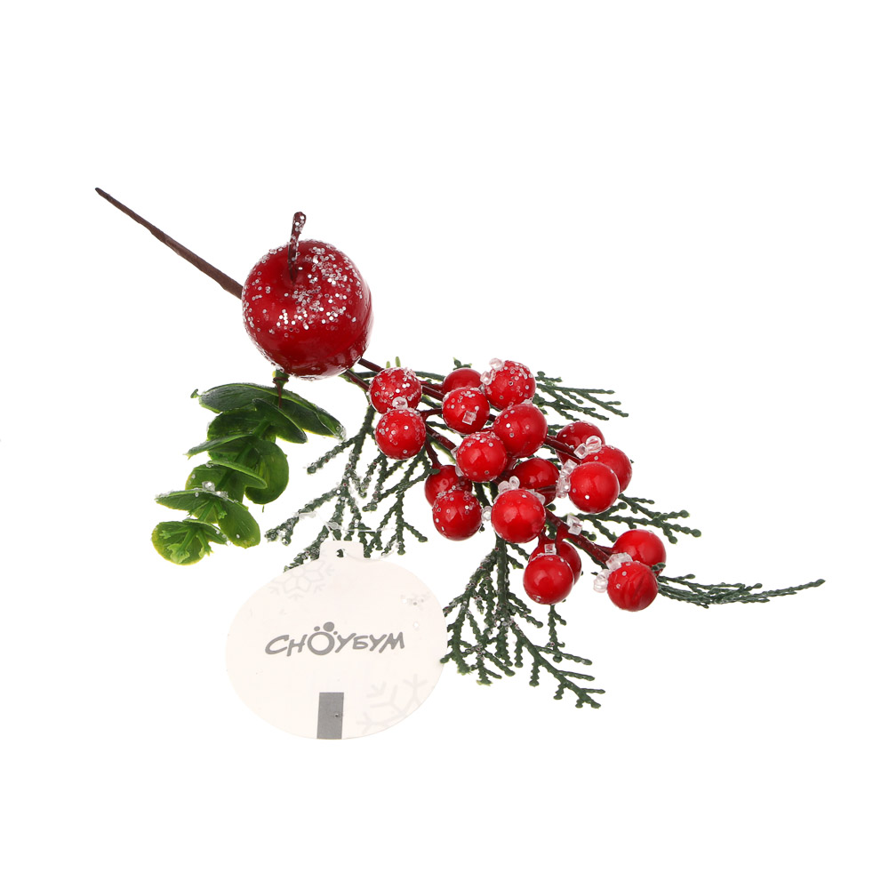 СНОУ БУМ Ветка с ягодами 29 см, металл, пластик, 2 дизайна, арт.№ 353-509