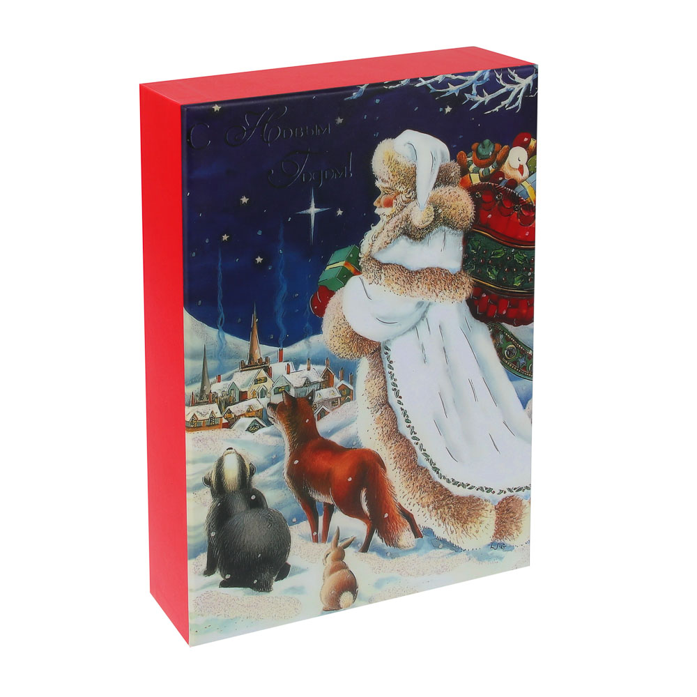 Набор подарочных коробок тм СНОУ БУМ, 3 размера 21x29x9см, 20x27x8см, 18x26x6см, картон, арт.№ 207-259