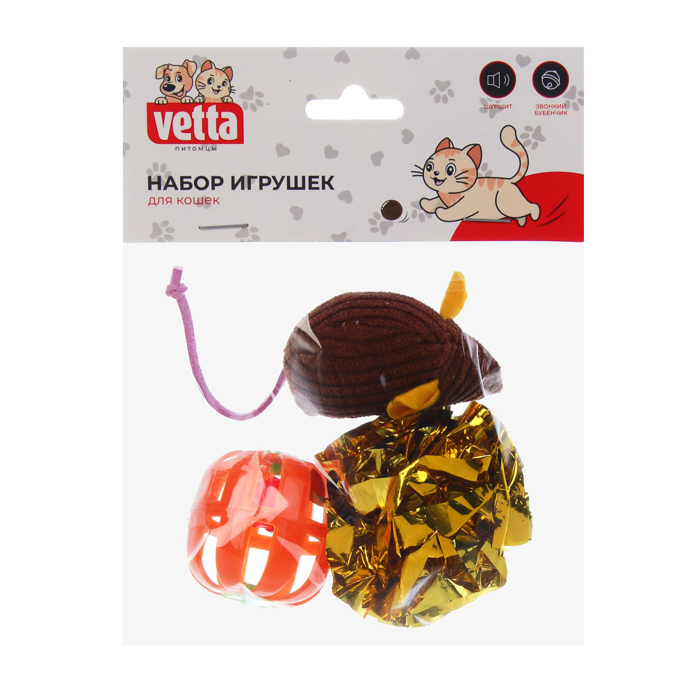 Набор игрушек для кошек тм VETTA (мышь, бочонок, шуршалка) 3шт, арт.№ 273-555
