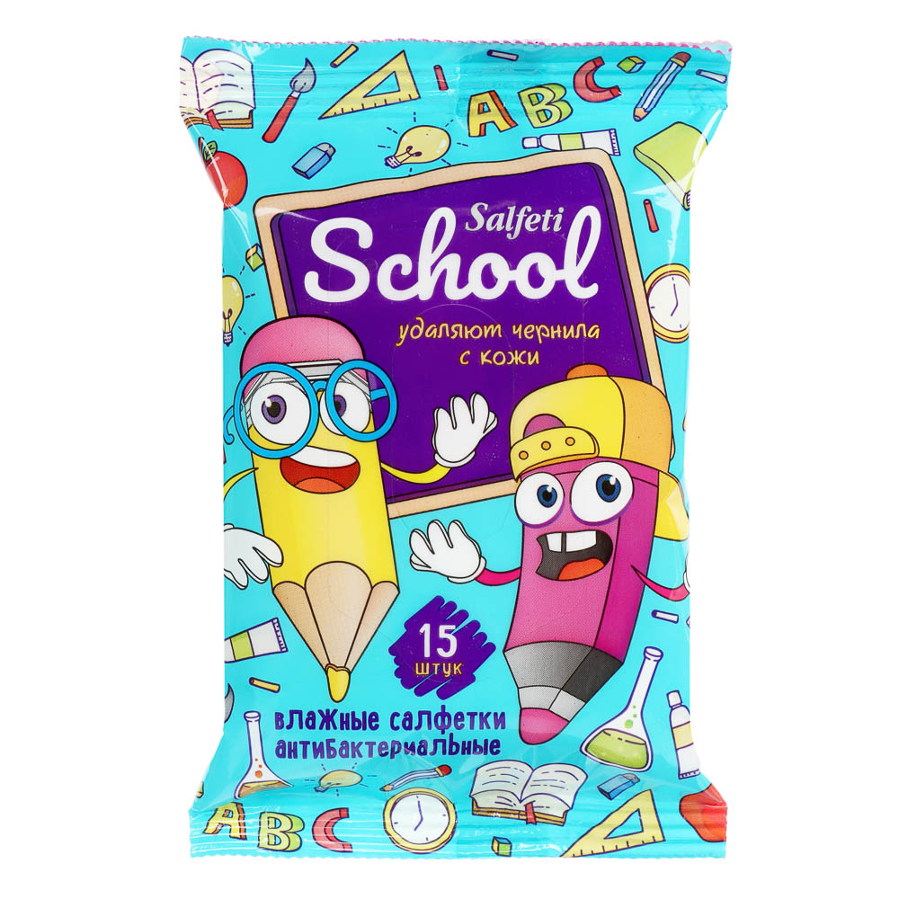 Влажные салфетки Salfeti School, антибактериальные, п/э, 15шт, арт.№ 914-056