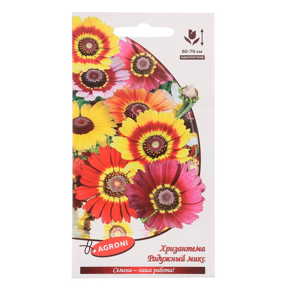 Семена Хризантема Радужный микс 0,3г., арт.№ 179-479