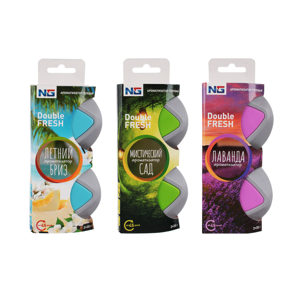 NEW GALAXY Ароматизатор гелевый Double fresh, 35х2гр., летний бриз, лаванда, мистический сад, арт.№ 778-106