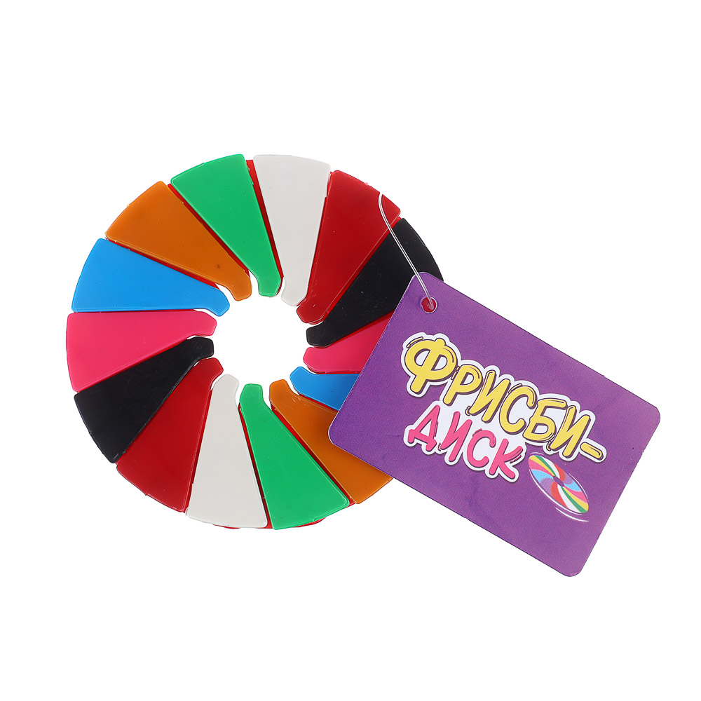 ИГРОЛЕНД ФРИСБИ, d=14, ABS, 4 дизайна, арт.№ 900-031