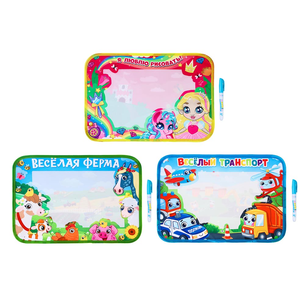 ХОББИХИТ Коврик для раскрашивания, полиэстер, 39x28см, 3 дизайна, арт.№ 280-012