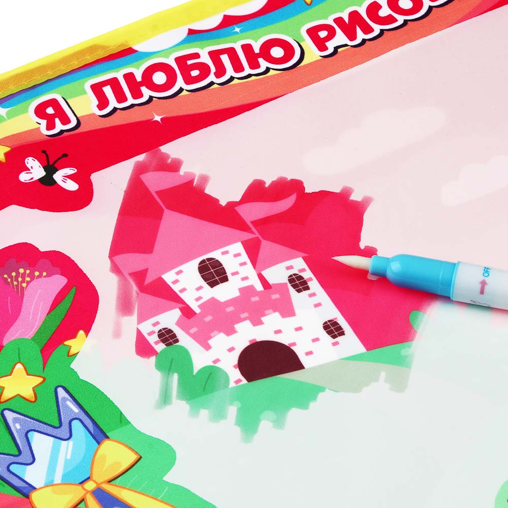 ХОББИХИТ Коврик для раскрашивания, полиэстер, 39x28см, 3 дизайна, арт.№ 280-012